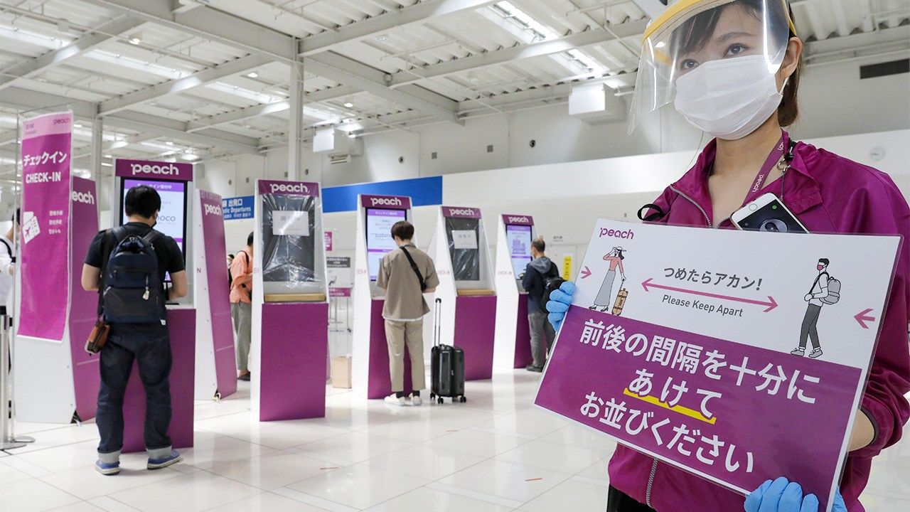 Japón: Líderes políticos piden al gobierno declarar estado de emergencia ante avance del COVID19 japon-lideres-politicos-piden-al-gobierno-declarar-estado-de-emergencia-ante-avance-del-covid19